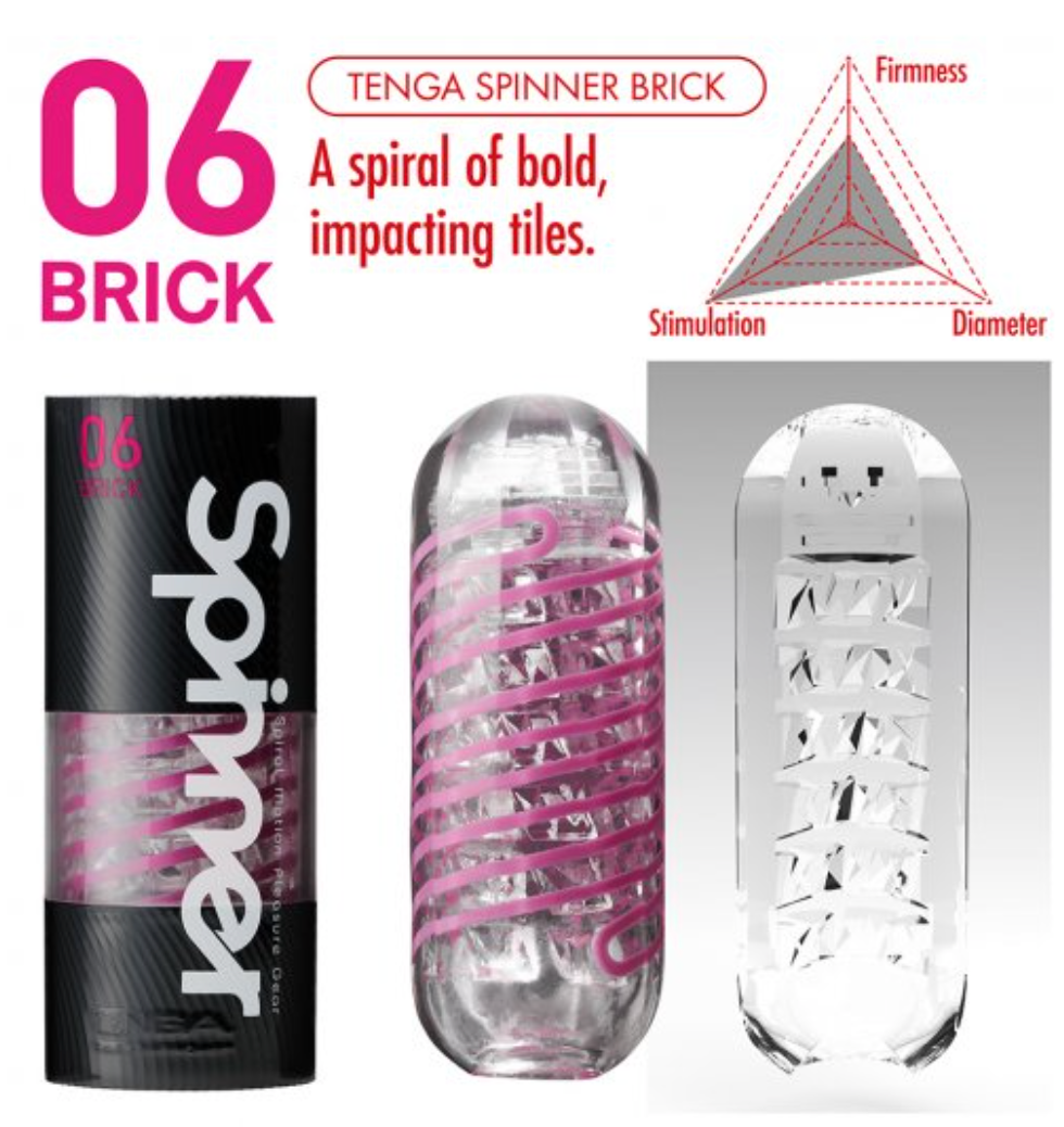 Tenga Spinner - 06 Brick Stroker